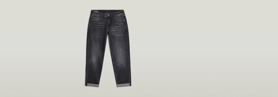 jeans boyfriend kate ii