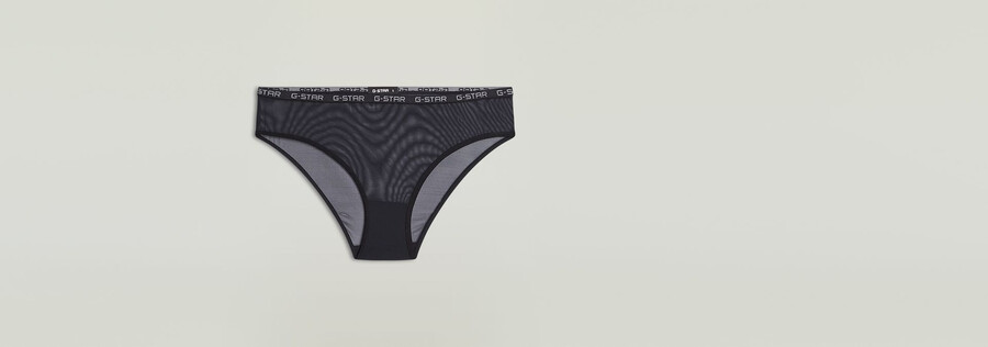 slip brasiliano in rete confezione da 2