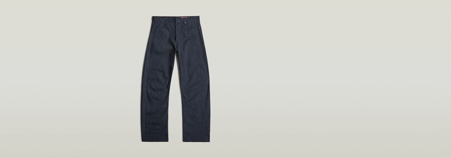 jeans bend loose 2.0